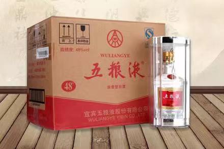 松北五粮液回收