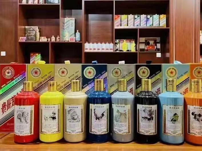 松北名酒鉴定部分方法